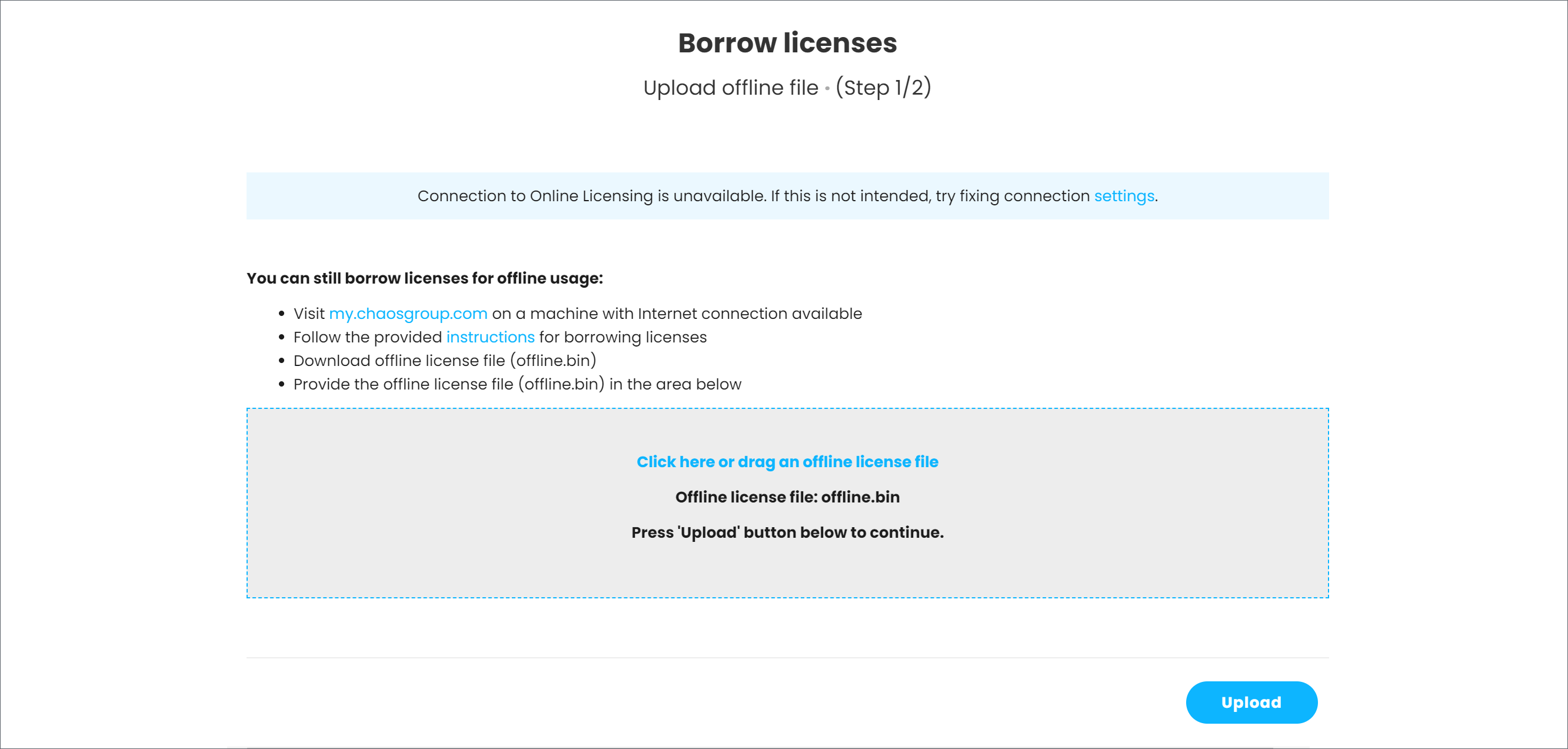 images/download/attachments/35879279/BorrowingLicensesForOfflineUse_Step6.png