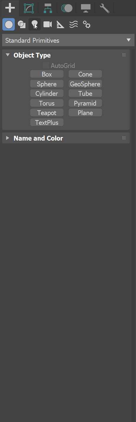 images/download/attachments/60098349/Max2021_Vray5_LightsSUN.gif