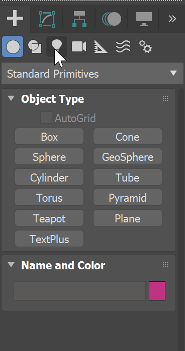 images/download/attachments/60098396/Max2021_VRay5_Update1_Lights_Panel.gif