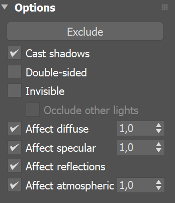 images/download/attachments/60098499/Max2022_VRay5.2_AffectAtmospherics_LightOptions.png