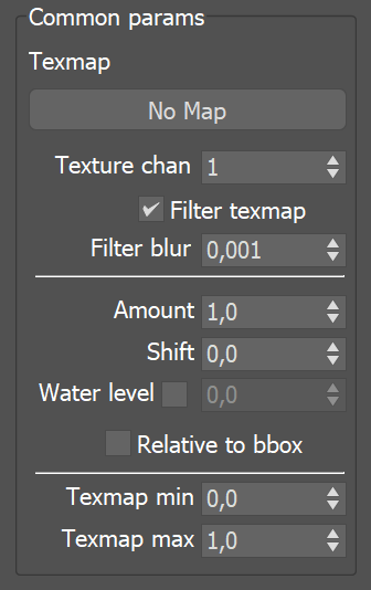 images/download/attachments/60098849/Max2020_VRay5_VRayDisplacement_CommonParams_rollout.png