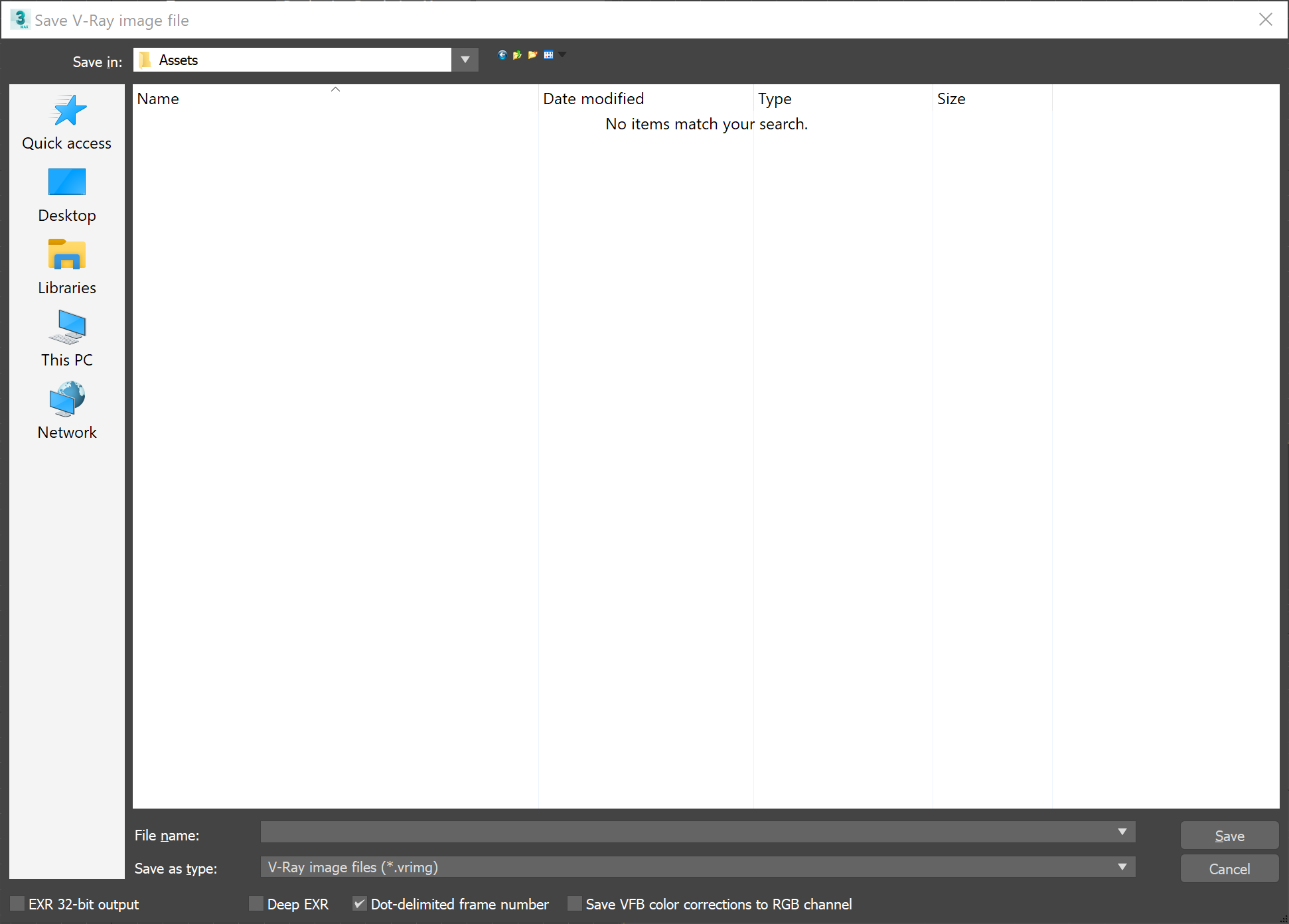 images/download/attachments/60099084/max2020_50000_FrameBuffer_saveimgfile.png