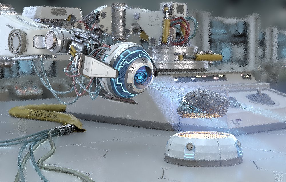 images/download/attachments/60100589/vray_pass_01.VRayDenoiser.jpg