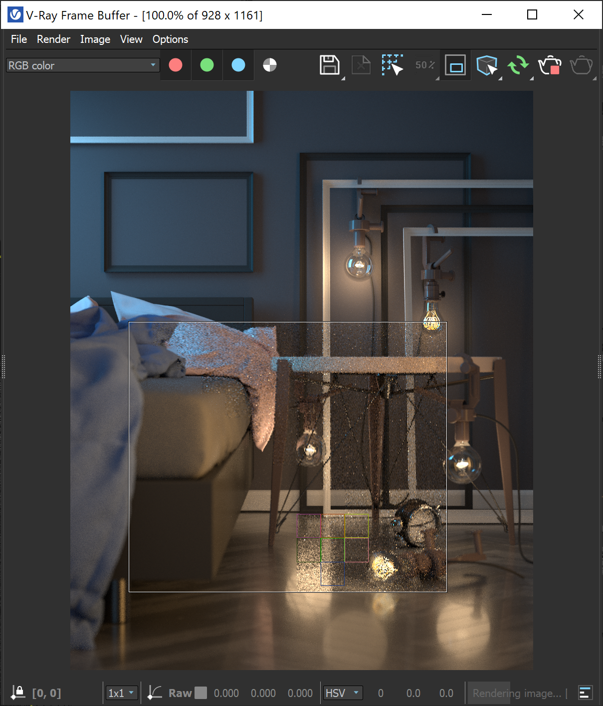images/download/attachments/60101220/Max2020_VRay5_IPR_RenderRegion_original_size.png