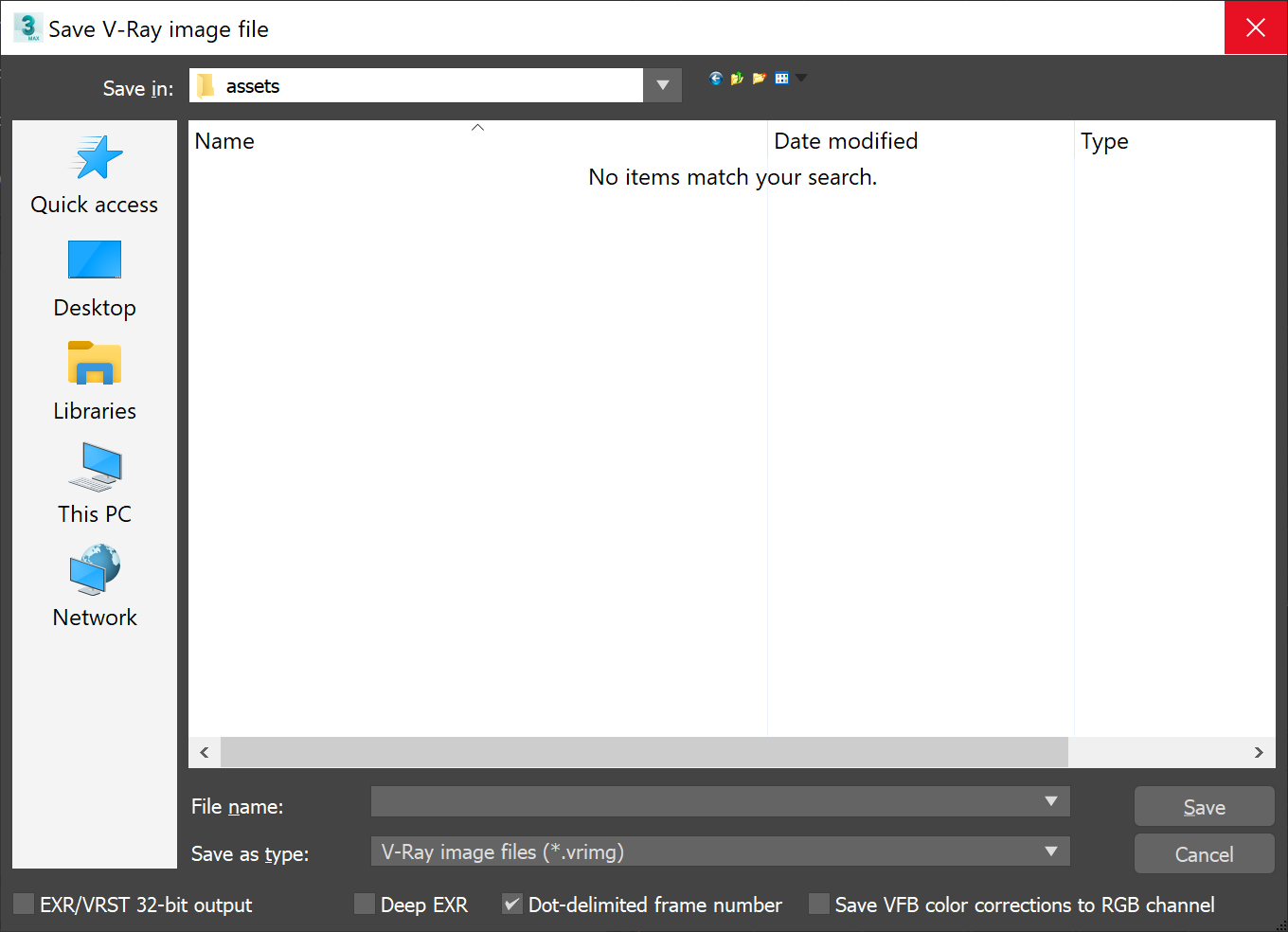 images/download/attachments/60101344/Max2020_VRay5_FrameBufferSettings_save_window.png